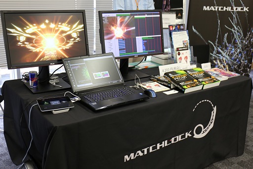 画像ギャラリー No.014のサムネイル画像 / 「Game Tools & Middleware Forum 2014」開催,国内外のゲーム開発用ミドルウェアが勢ぞろい。展示会場レポート