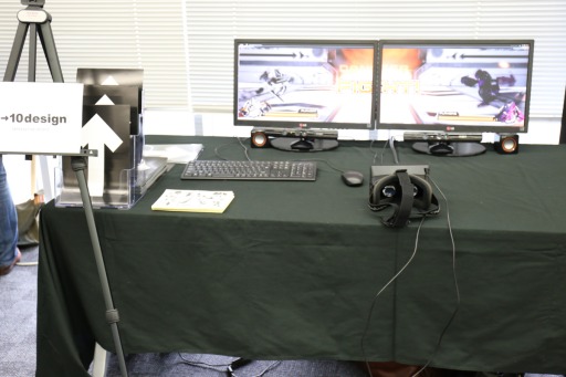 画像ギャラリー No.016のサムネイル画像 / 「Game Tools & Middleware Forum 2014」開催,国内外のゲーム開発用ミドルウェアが勢ぞろい。展示会場レポート