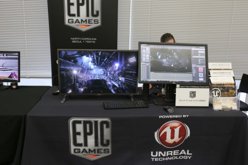 画像ギャラリー No.017のサムネイル画像 / 「Game Tools & Middleware Forum 2014」開催,国内外のゲーム開発用ミドルウェアが勢ぞろい。展示会場レポート