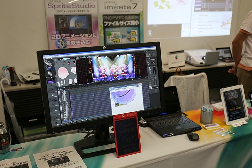 画像ギャラリー No.019のサムネイル画像 / 「Game Tools & Middleware Forum 2014」開催,国内外のゲーム開発用ミドルウェアが勢ぞろい。展示会場レポート