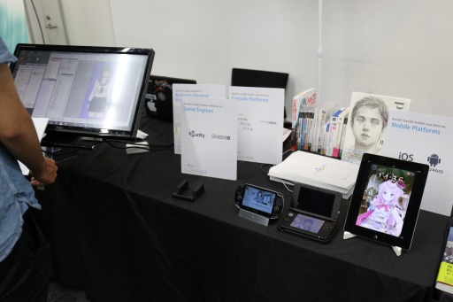 画像ギャラリー No.027のサムネイル画像 / 「Game Tools & Middleware Forum 2014」開催,国内外のゲーム開発用ミドルウェアが勢ぞろい。展示会場レポート