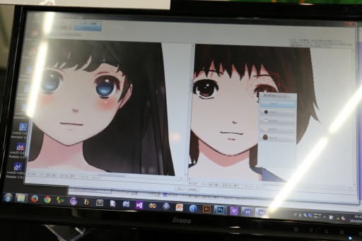 画像ギャラリー No.028のサムネイル画像 / 「Game Tools & Middleware Forum 2014」開催,国内外のゲーム開発用ミドルウェアが勢ぞろい。展示会場レポート