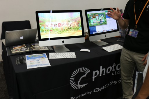 画像ギャラリー No.030のサムネイル画像 / 「Game Tools & Middleware Forum 2014」開催,国内外のゲーム開発用ミドルウェアが勢ぞろい。展示会場レポート