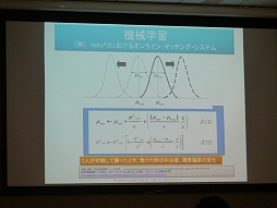 画像集#012のサムネイル/キャラクターの学習から,自然なアニメーション作りまで。さまざまな分野で活躍するAIの魅力を伝える「スクウェア・エニックス AIアカデミー」レポート