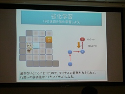 画像集#016のサムネイル/キャラクターの学習から,自然なアニメーション作りまで。さまざまな分野で活躍するAIの魅力を伝える「スクウェア・エニックス AIアカデミー」レポート