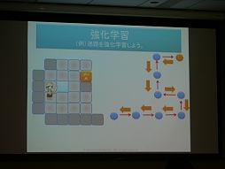 画像集#018のサムネイル/キャラクターの学習から,自然なアニメーション作りまで。さまざまな分野で活躍するAIの魅力を伝える「スクウェア・エニックス AIアカデミー」レポート