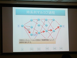 画像集#023のサムネイル/キャラクターの学習から,自然なアニメーション作りまで。さまざまな分野で活躍するAIの魅力を伝える「スクウェア・エニックス AIアカデミー」レポート