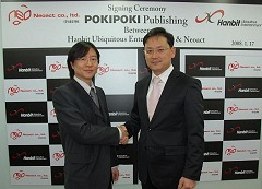 画像集#003のサムネイル/ゲーム指向バーチャルワールド「POKIPOKI」HUEが国内ライセンス取得