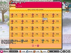 画像集#005のサムネイル/ゲーム指向バーチャルワールド「POKIPOKI」HUEが国内ライセンス取得