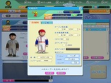 画像集#001のサムネイル/トーナメントモード実装! 「ファミスタ オンライン」,9月25日にアップデート