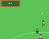 画像ギャラリー No.004のサムネイル画像 / 「ファミスタ オンライン 3」新試合システムなどが実装される大型アップデートを12月17日に実施決定