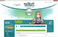 画像ギャラリー No.004のサムネイル画像 / 1月14日よりOBTを開始するオンラインアクションRPG「TARTAROS-タルタロス-」,公式サイトを本日公開