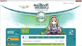 画像ギャラリー No.005のサムネイル画像 / 1月14日よりOBTを開始するオンラインアクションRPG「TARTAROS-タルタロス-」,公式サイトを本日公開