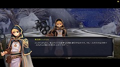 画像ギャラリー No.002のサムネイル画像 / 「タルタロス」シーズン2追加情報,実装予定のストーリーやSSを公開