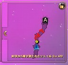 画像ギャラリー No.011のサムネイル画像 / 「タルタロス」シーズン2追加情報,実装予定のストーリーやSSを公開