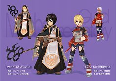 画像ギャラリー No.004のサムネイル画像 / 「TARTAROS-タルタロス-」次期アップデート「失意の水龍-悲しみの深淵-」で実装される新ファッション装備でNPCになりきろう