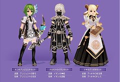 画像ギャラリー No.005のサムネイル画像 / 「TARTAROS-タルタロス-」次期アップデート「失意の水龍-悲しみの深淵-」で実装される新ファッション装備でNPCになりきろう