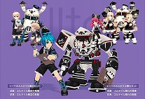 画像ギャラリー No.012のサムネイル画像 / 「TARTAROS-タルタロス-」次期アップデート「失意の水龍-悲しみの深淵-」で実装される新ファッション装備でNPCになりきろう