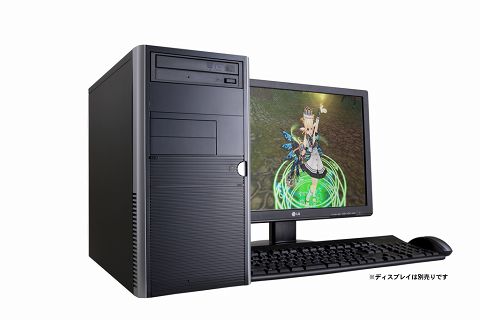 画像ギャラリー No.002のサムネイル画像 / 「タルタロス」,“海の伝説”のストーリー&相関関係が明らかに