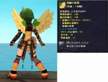 画像ギャラリー No.024のサムネイル画像 / 新規シナリオや新たなスキルの追加も。「TARTAROS-タルタロス-」,アップデート「アークローヤル号の船出-自由の海-」の特設サイトを公開