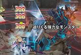 画像ギャラリー No.006のサムネイル画像 / 「TARTAROS」謎の塔“エターナルダンジョン”でのプレイ動画公開