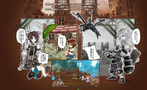 画像ギャラリー No.002のサムネイル画像 / 「TARTAROS」NPC姿になりきろう。“アバターボックス2”発売