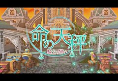 画像ギャラリー No.002のサムネイル画像 / 「タルタロス」アップデート「命の天秤 -騎士の誓い-」シナリオ紹介動画が公開