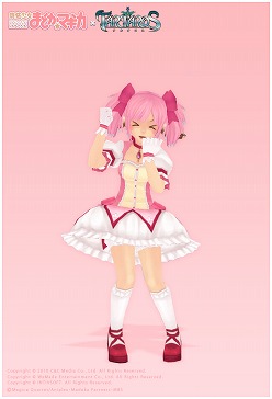 画像ギャラリー No.009のサムネイル画像 / 「TARTAROS-タルタロス-」,「UPDATE.13 命の天秤-騎士の誓い-」第2弾と「まどか☆マギカ」コラボアバターを3月29日のアップデートで実装