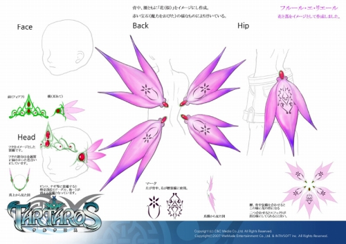 画像ギャラリー No.014のサムネイル画像 / 「TARTAROS」アクセサリーアバターのデザコン,ユーザー投票が開始