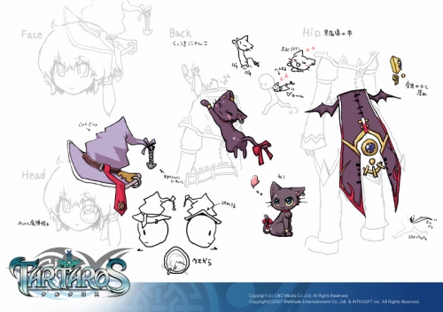 画像ギャラリー No.017のサムネイル画像 / 「TARTAROS」アクセサリーアバターのデザコン,ユーザー投票が開始