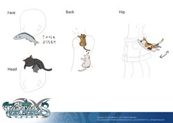 画像ギャラリー No.004のサムネイル画像 / 「タルタロス」アクセサリーアバターデザインコンテストの結果発表