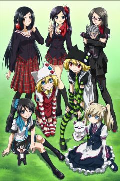 画像ギャラリー No.005のサムネイル画像 / 「TARTAROS」,こぴはんとタイアップ,ハンゲームで始めてアバターを入手