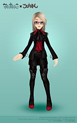 画像ギャラリー No.006のサムネイル画像 / 「TARTAROS」と「こぴはん」のコラボ第3弾は「オリジナルWebMoneyカード」