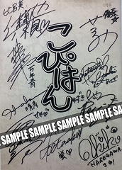 画像ギャラリー No.022のサムネイル画像 / 「TARTAROS」,キョンシーやドラキュラなどの仮装アバターが発売に