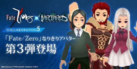 TARTAROS-륿-סUpdate Ver.22ַ͡ȱ±-ν ȯ-פ󥸤䡤о