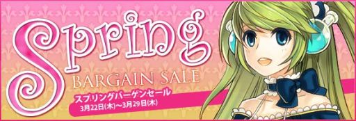 画像ギャラリー No.015のサムネイル画像 / 「TARTAROS」各キャラに新フェイズ4種を追加。「EXスキル」が発動可能に