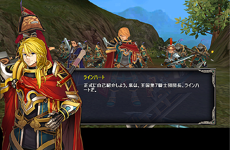 画像集#008のサムネイル/「タルタロス:リバース」,8月14日のアップデートで新プレイヤーキャラ「エルピントス」やChapter09「獅子の戦争」などを実装