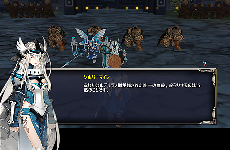 画像集#009のサムネイル/「タルタロス:リバース」,8月14日のアップデートで新プレイヤーキャラ「エルピントス」やChapter09「獅子の戦争」などを実装