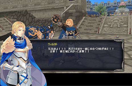 画像集#010のサムネイル/「タルタロス:リバース」,8月14日のアップデートで新プレイヤーキャラ「エルピントス」やChapter09「獅子の戦争」などを実装