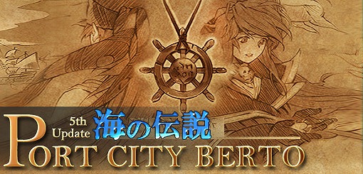 画像集#020のサムネイル/「タルタロス:リバース」,5th アップデート&ハロウィンイベントの情報を公開