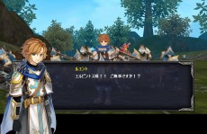 画像集#010のサムネイル/「タルタロス:リバース」レベルキャップ上限開放を含んだ「6thアップデート」を実施。新ストーリー“Chapter11「剣に刻んだ思い」”の詳細が明らかに