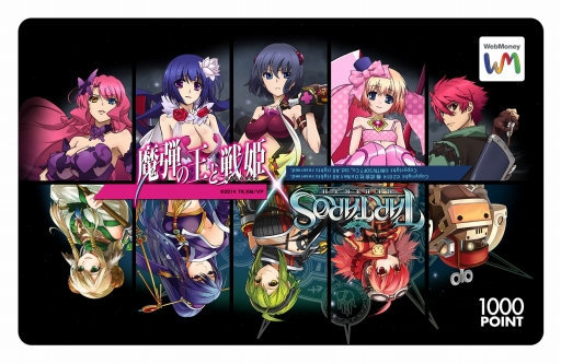 画像集#016のサムネイル/「タルタロス:リバース」,新シナリオChapter12「聖女の涙」が本日実装