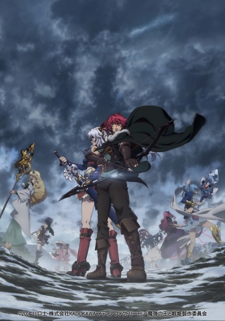 画像集#017のサムネイル/「タルタロス:リバース」,新シナリオChapter12「聖女の涙」が本日実装