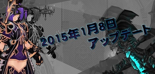 画像ギャラリー No.002のサムネイル画像 / 「タルタロス:リバース」,新チャレンジミッションや3つのサブシナリオが実装