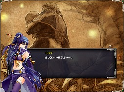 画像ギャラリー No.003のサムネイル画像 / 「タルタロス:リバース」,シナリオChapter13を実装。レベルキャップの開放も