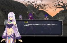 画像ギャラリー No.006のサムネイル画像 / 「タルタロス:リバース」,シナリオChapter13を実装。レベルキャップの開放も