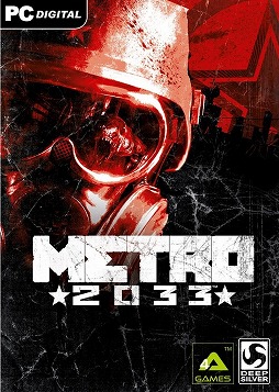 Metroץ꡼ȡDead Islandץ꡼ָ50󥪥աWeekly Amazon Sale2014ǯ11141120