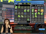 画像集#009のサムネイル/「ドリフトシティ」,3月6日にオープンサービス開始。同時に大規模アップデートも