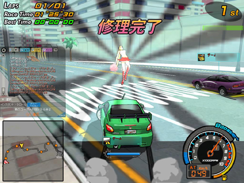 画像集#004のサムネイル/「ドリフトシティ」でV7「SOLO」,V3「MPMCC」,リペアガールなど実装