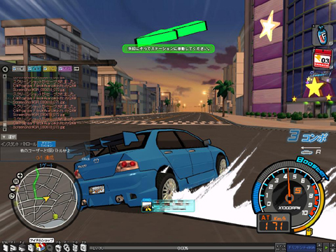 画像集#007のサムネイル/「ドリフトシティ」でV7「SOLO」,V3「MPMCC」,リペアガールなど実装